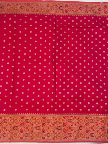 Banarasi Katan Silk Meenakari Saree | Pink | Gold Zari & Thread Work | Handwoven | Silk Mark | Ships from California